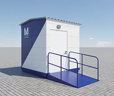 Ablution Unit 2