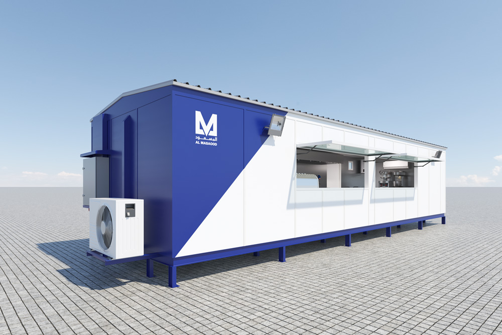 Al Masaood Catering Facilities