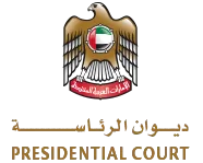 Presidential Court