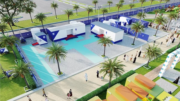 Event Site